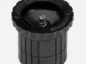 Original Gardena Spr&uuml;hkopfd&uuml;se 360&deg; 01569-00.630.00 bzw. Husqvarna 5257239-01