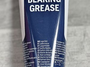 Husqvarna Lagerfett / Getriebefett 100 g