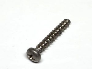 Ambrogio Schraube / Gehäuseschraube unten passend für L50 / L60 - C00580 - Artikel-Nr. 951470